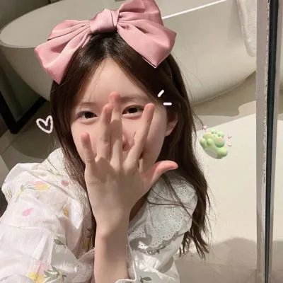 坏心眼
